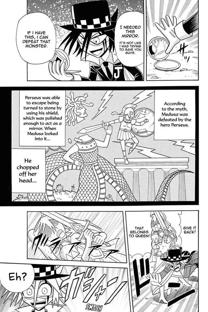 Kaitou Joker Chapter 45 page 13