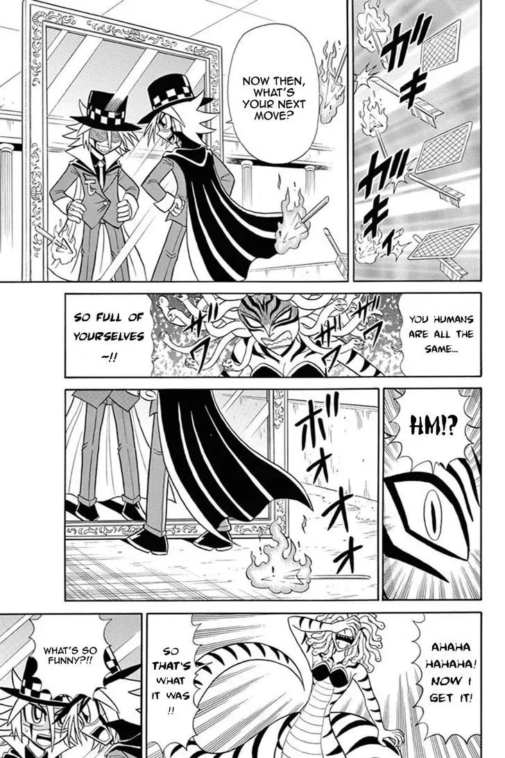 Kaitou Joker Chapter 45 page 23