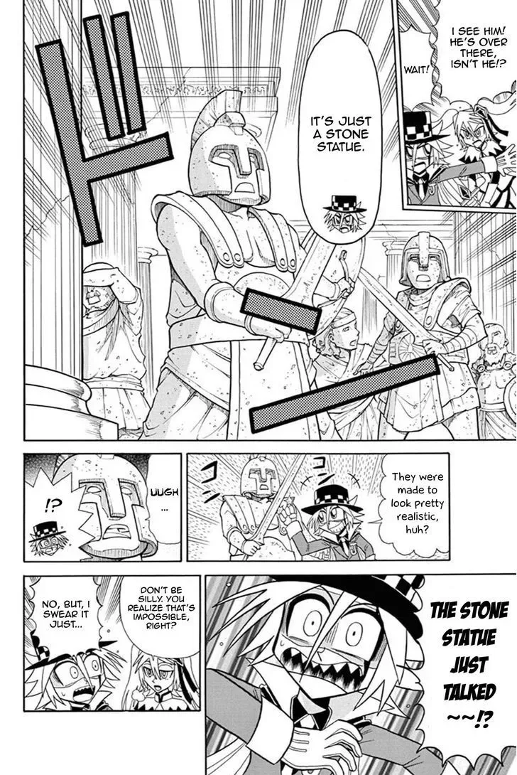 Kaitou Joker Chapter 45 page 6