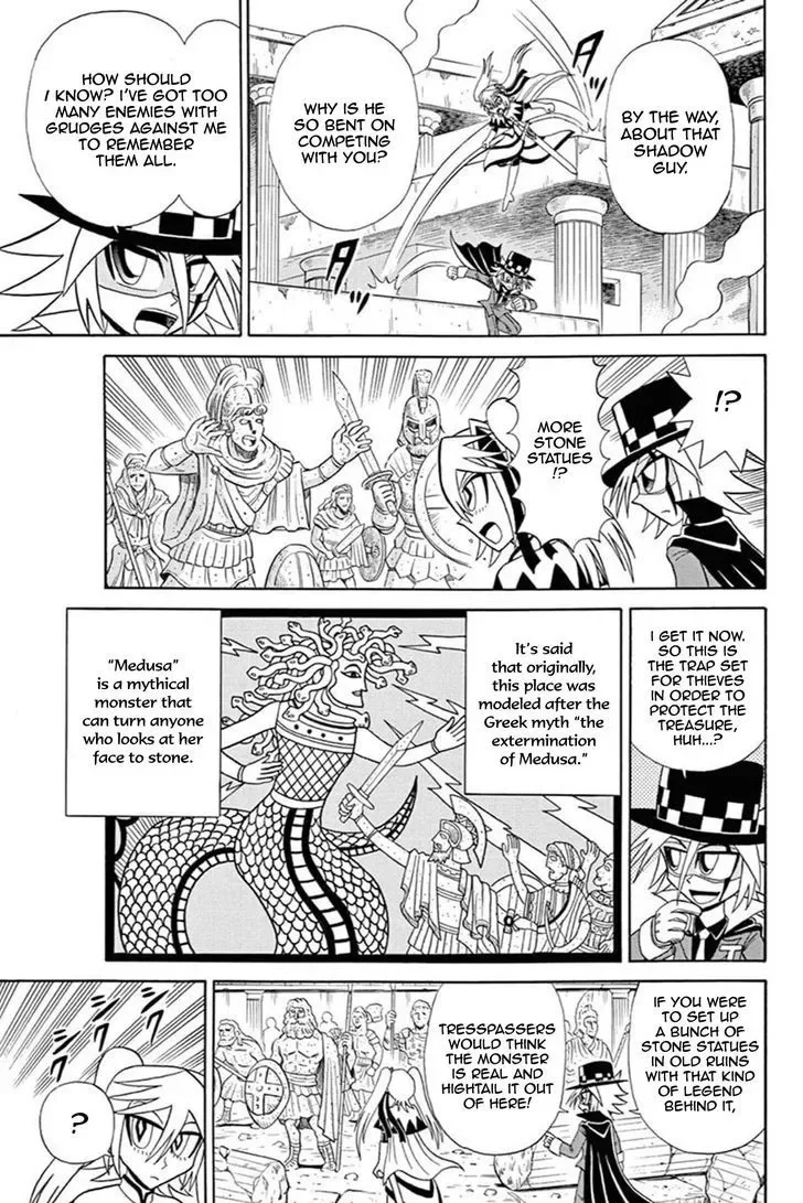 Kaitou Joker Chapter 45 page 7
