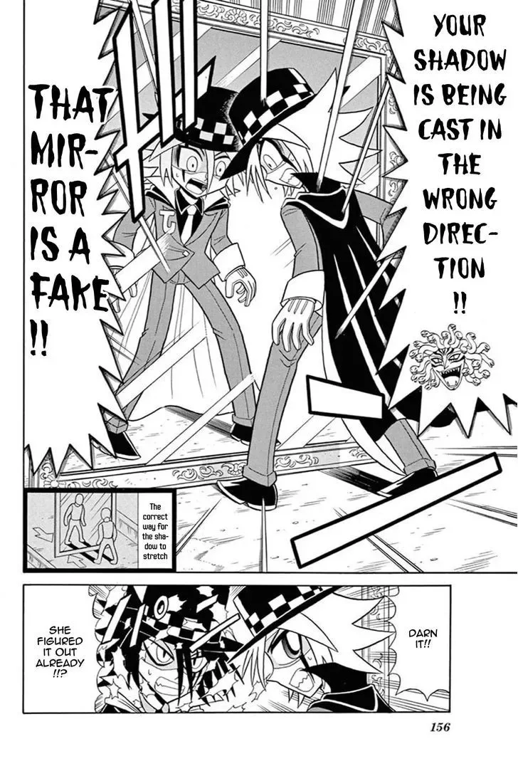 Kaitou Joker Chapter 45 page 24