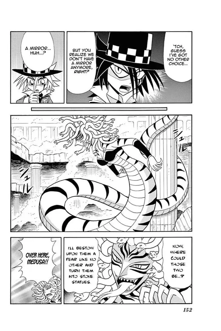 Kaitou Joker Chapter 45 page 20
