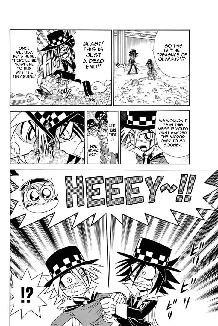 Kaitou Joker Chapter 45 page 18