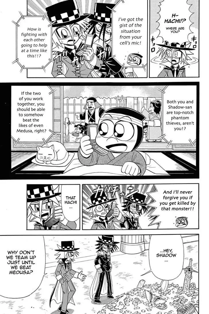 Kaitou Joker Chapter 45 page 19