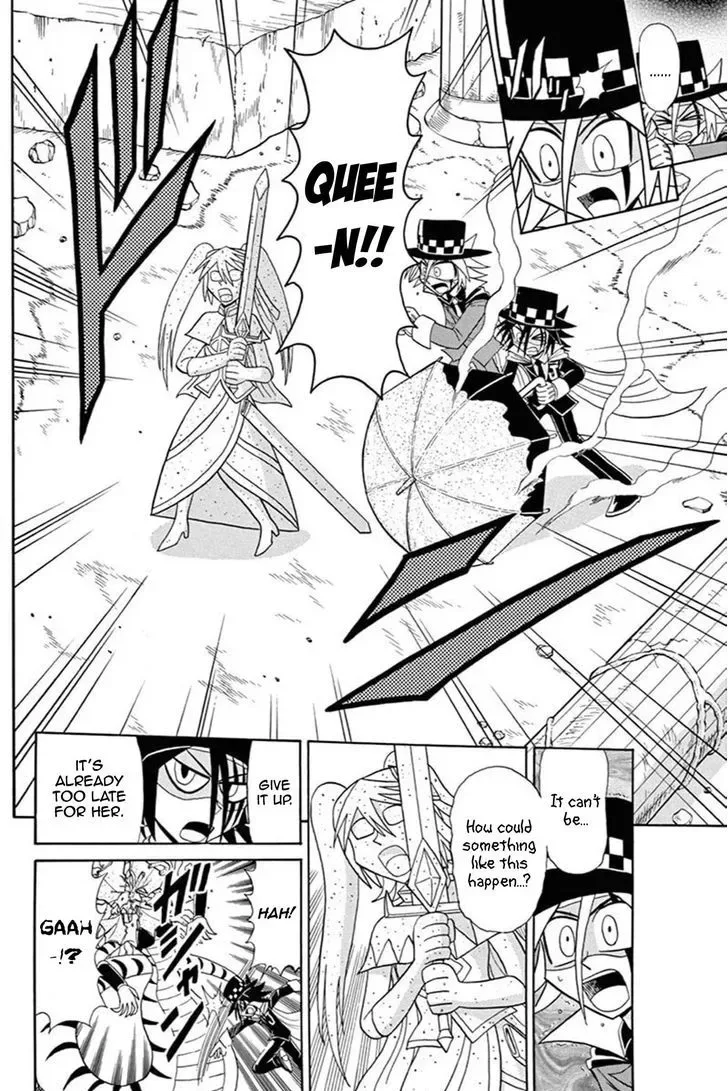 Kaitou Joker Chapter 45 page 12