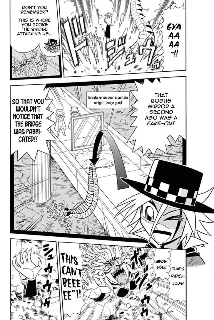 Kaitou Joker Chapter 45 page 29