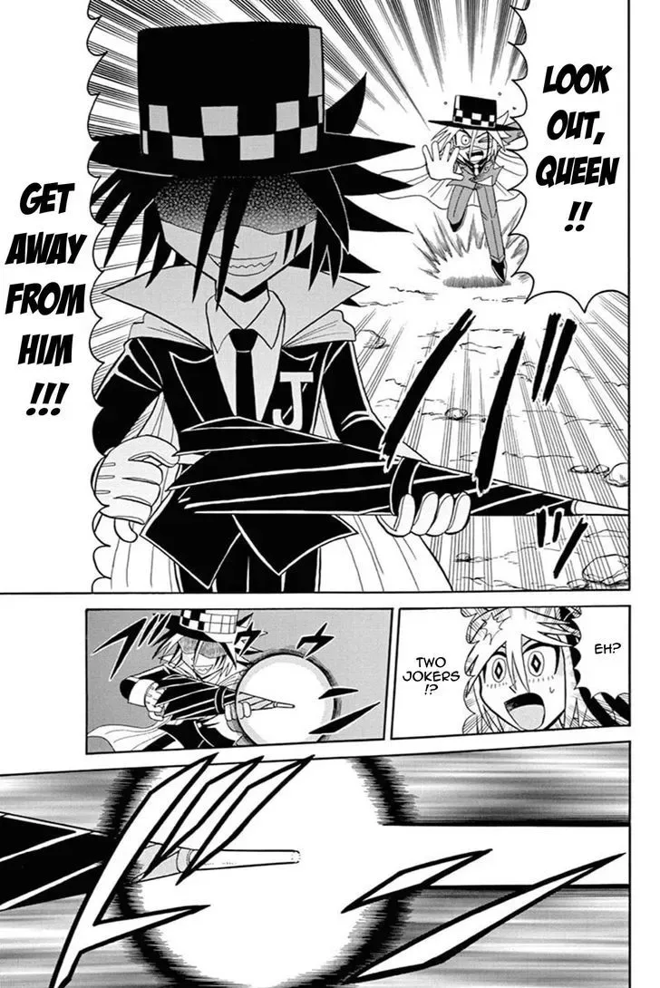 Kaitou Joker Chapter 45 page 3