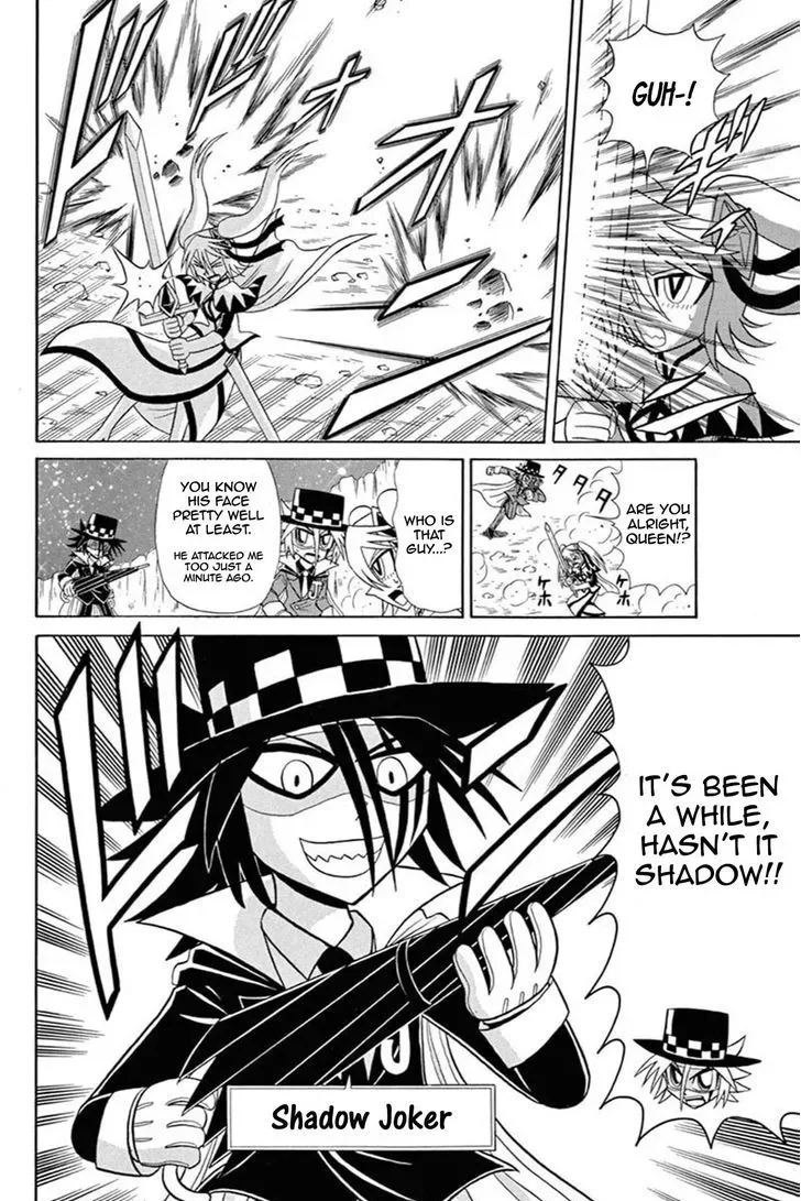 Kaitou Joker Chapter 45 page 4