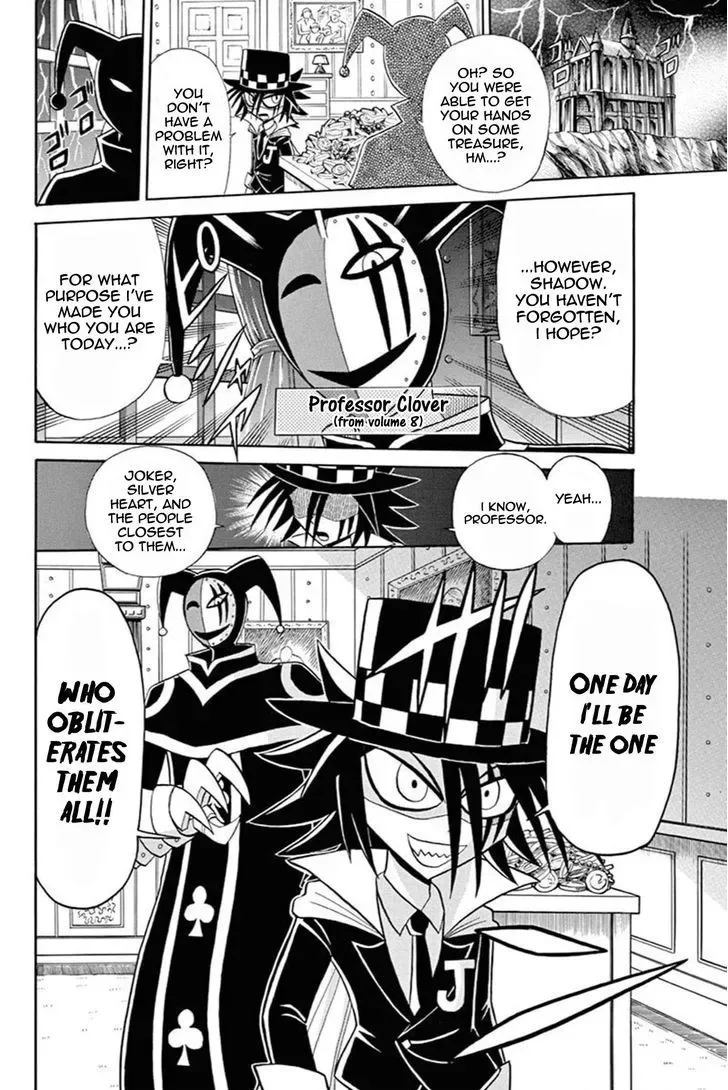 Kaitou Joker Chapter 45 page 31