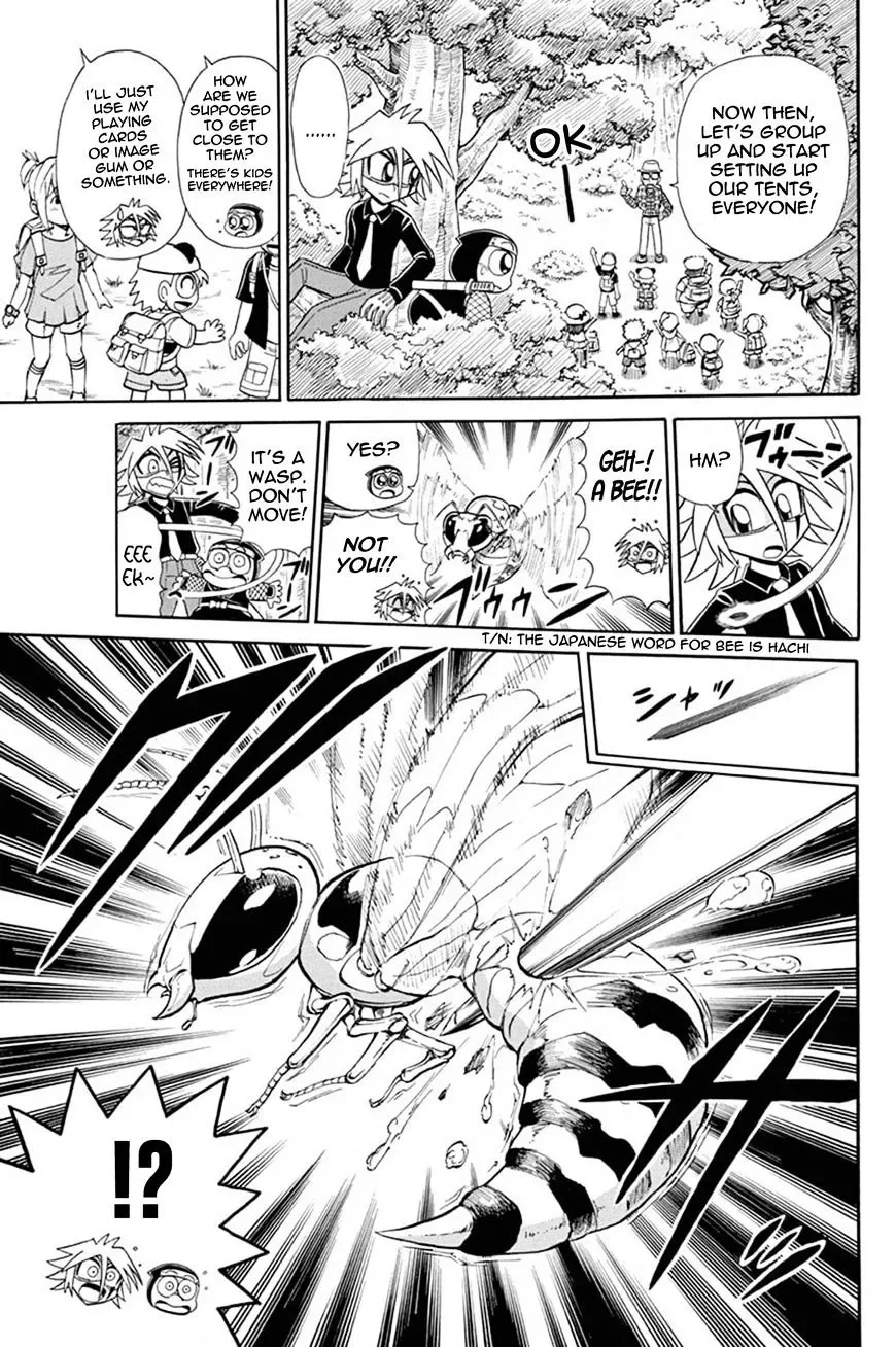 Kaitou Joker Chapter 46 page 12