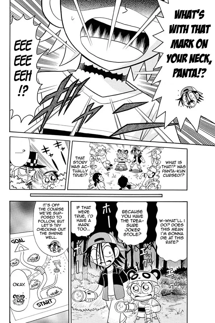 Kaitou Joker Chapter 46 page 21