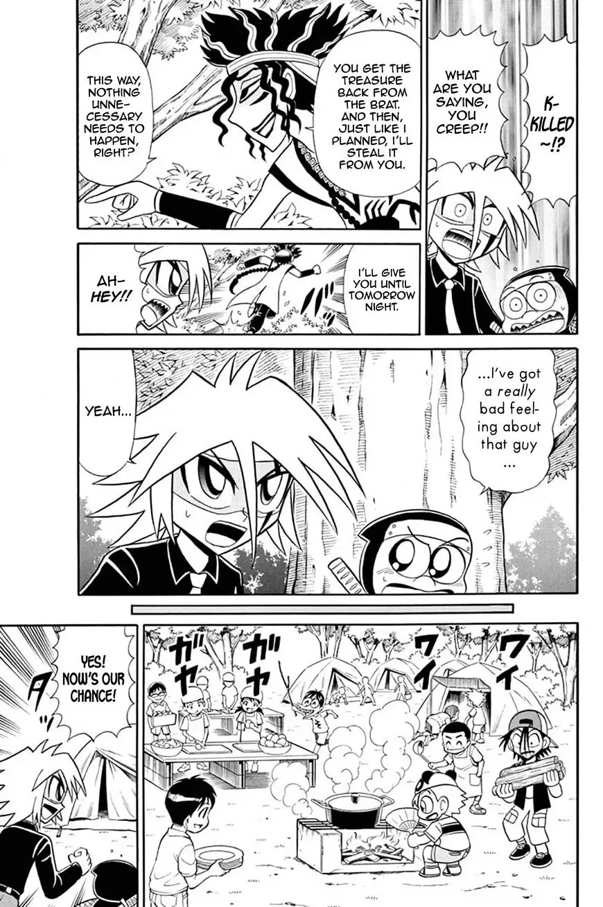 Kaitou Joker Chapter 46 page 14