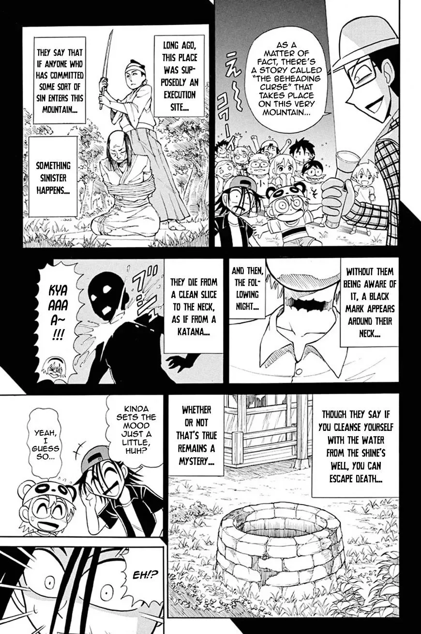 Kaitou Joker Chapter 46 page 20
