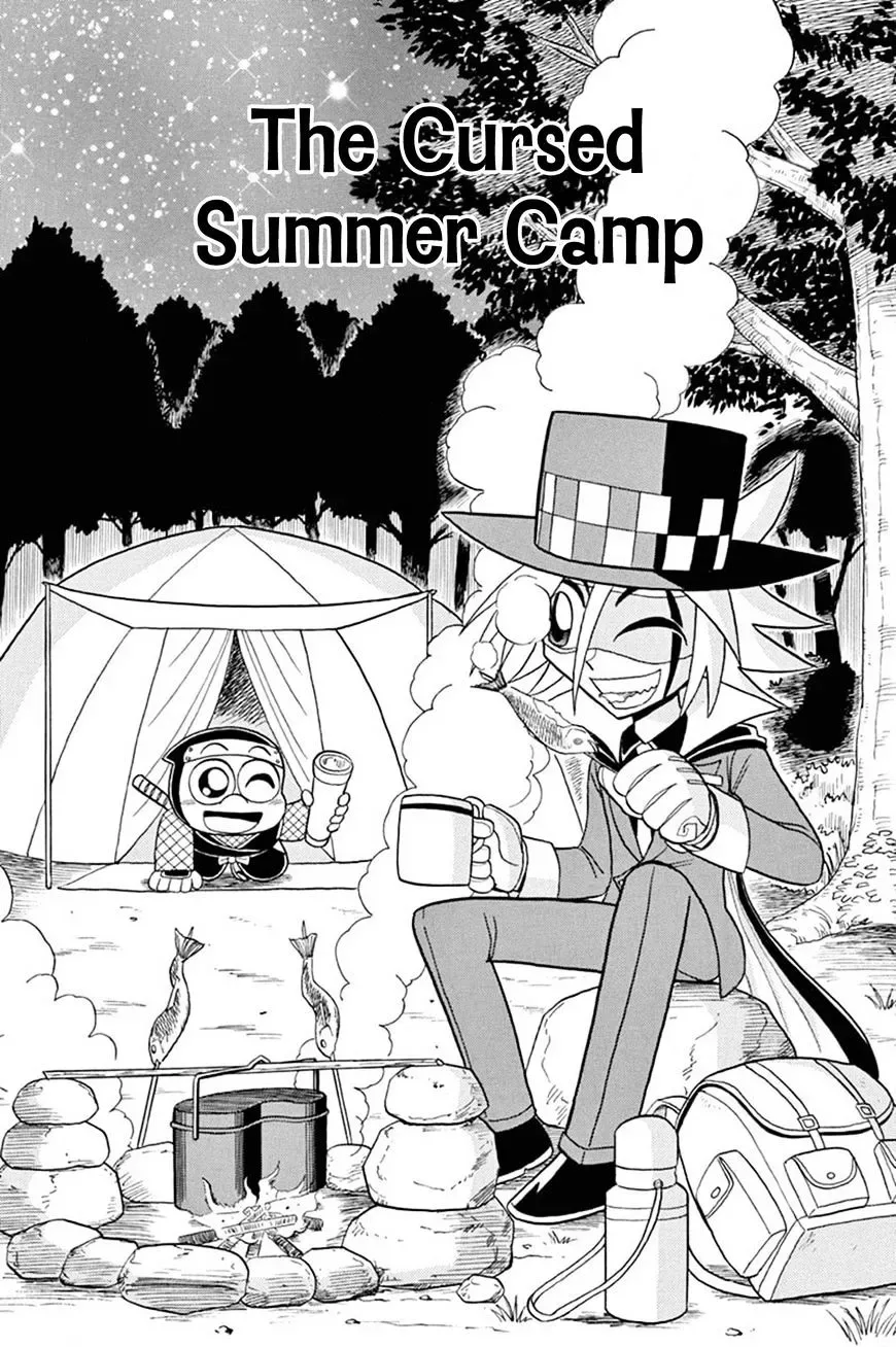 Kaitou Joker Chapter 46 page 6