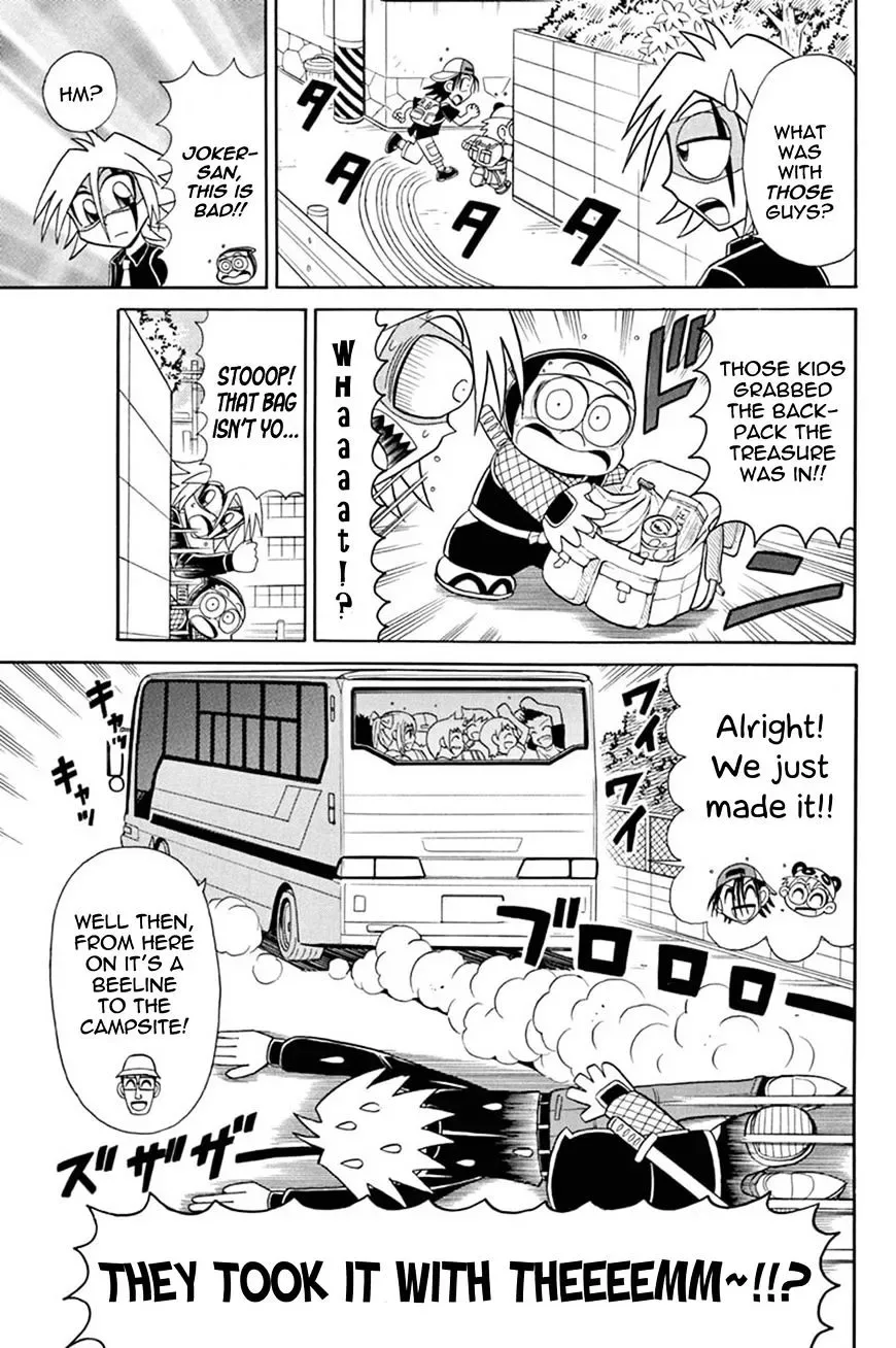Kaitou Joker Chapter 46 page 10