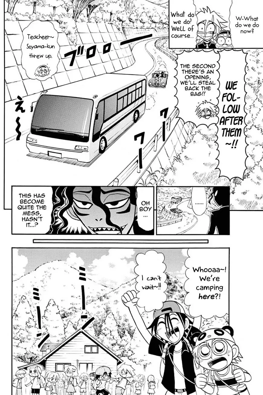 Kaitou Joker Chapter 46 page 11