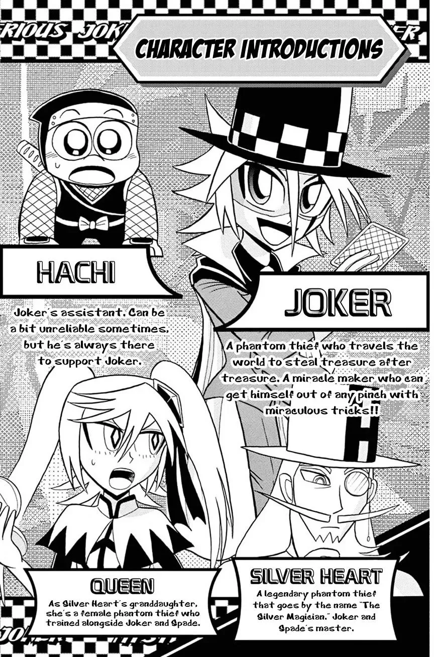Kaitou Joker Chapter 46 page 3