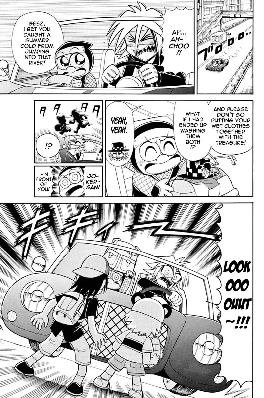 Kaitou Joker Chapter 46 page 8
