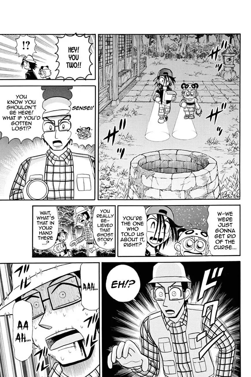Kaitou Joker Chapter 46 page 22