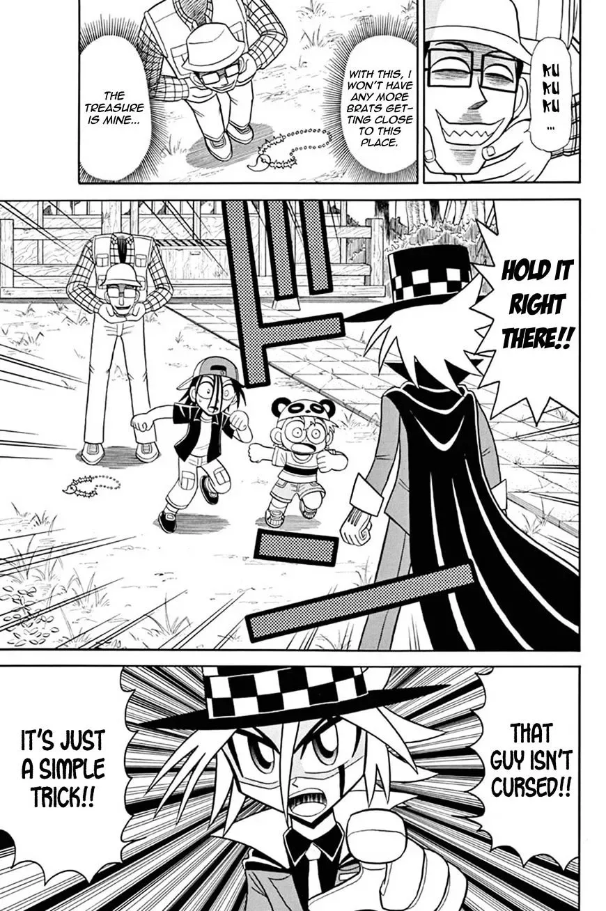 Kaitou Joker Chapter 46 page 24