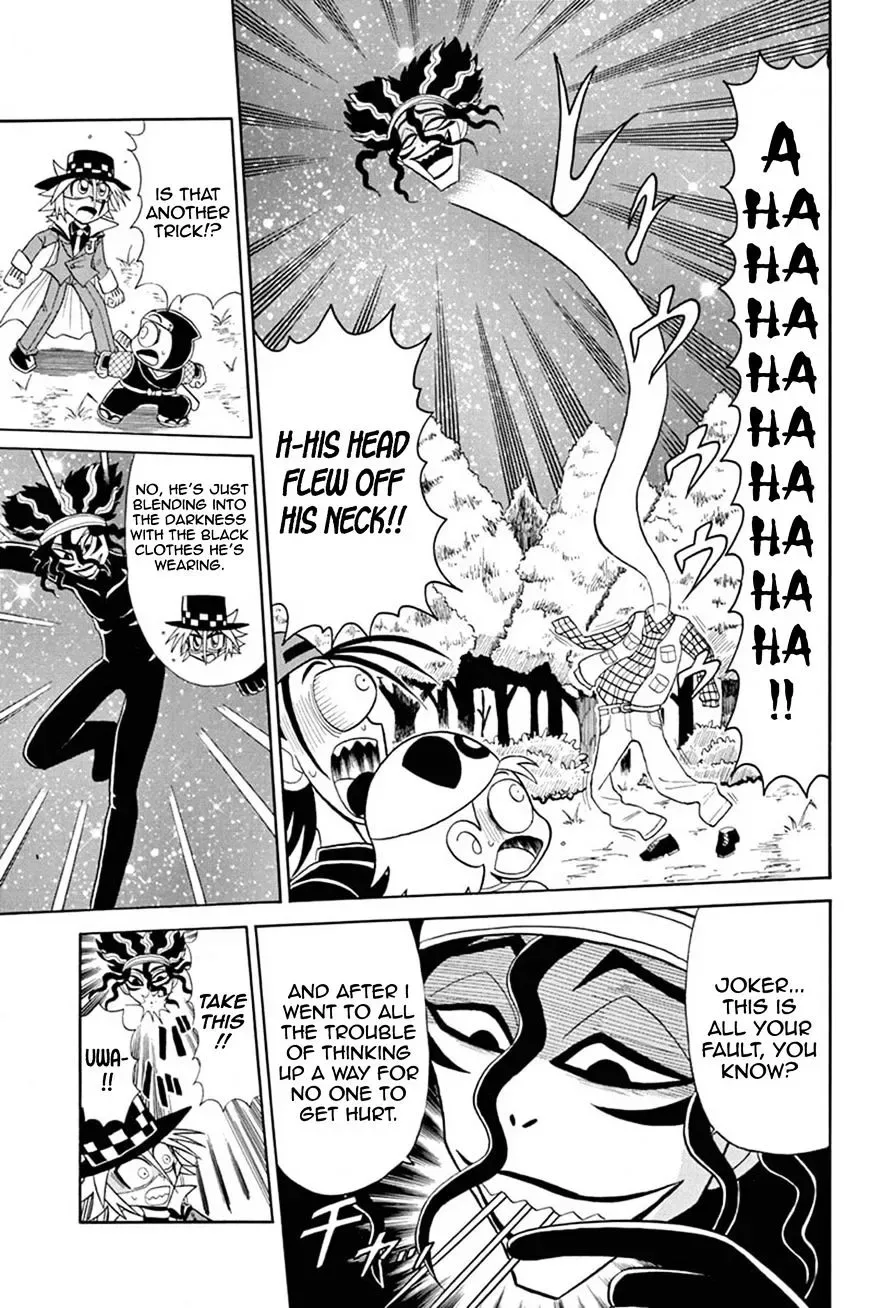 Kaitou Joker Chapter 46 page 26