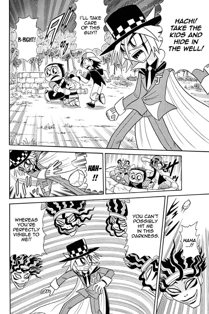 Kaitou Joker Chapter 46 page 27