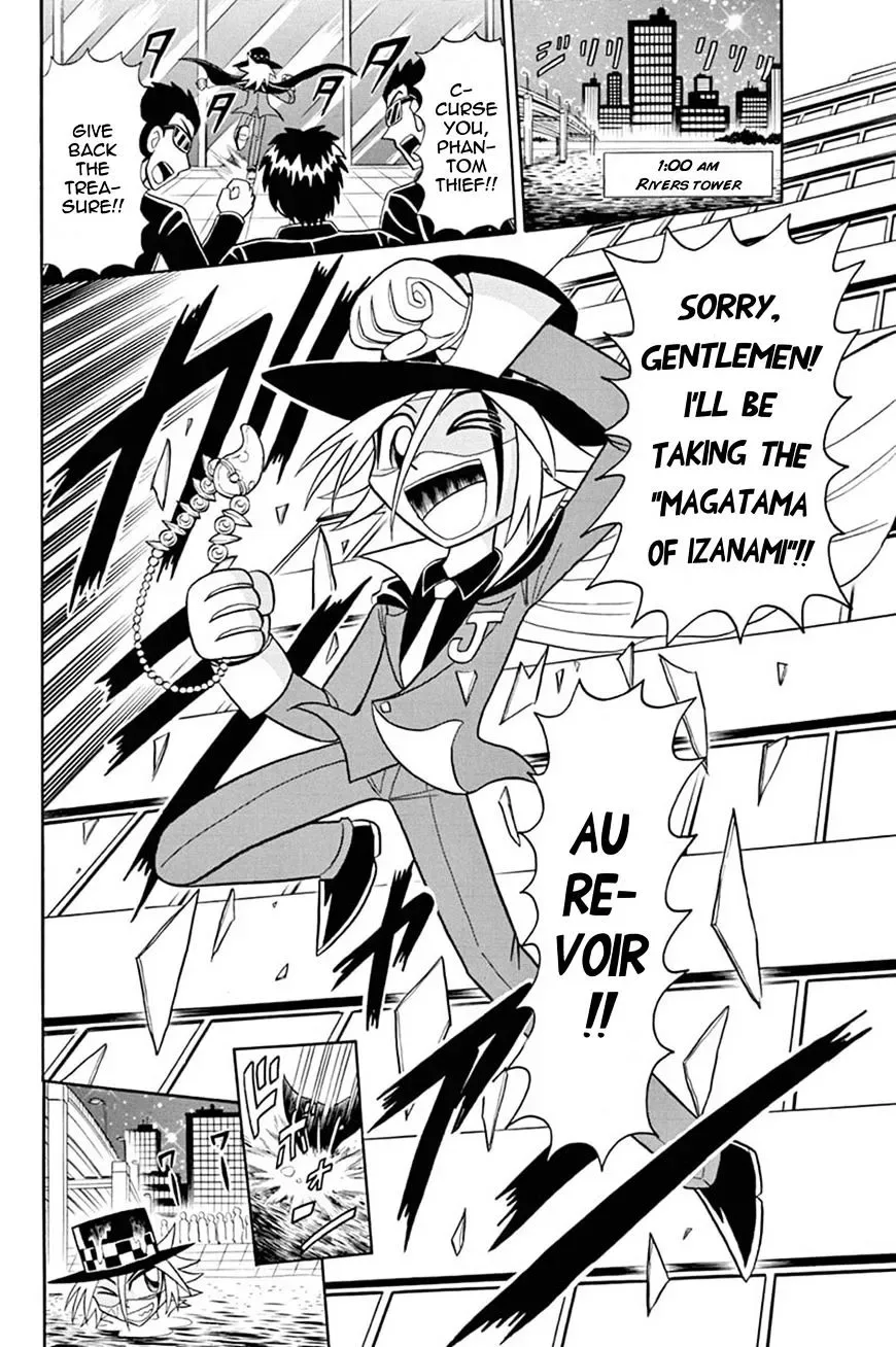 Kaitou Joker Chapter 46 page 7