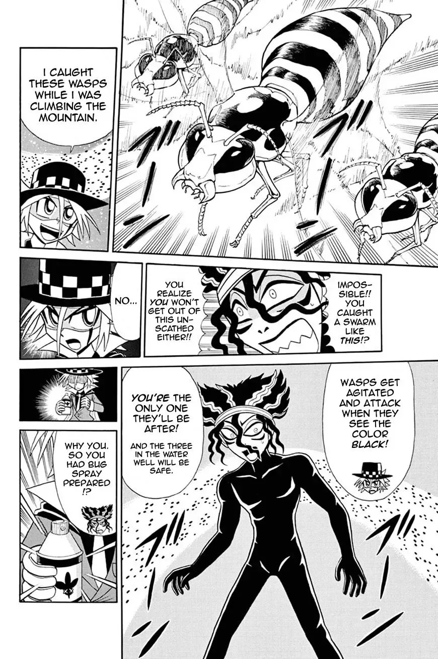 Kaitou Joker Chapter 46 page 31