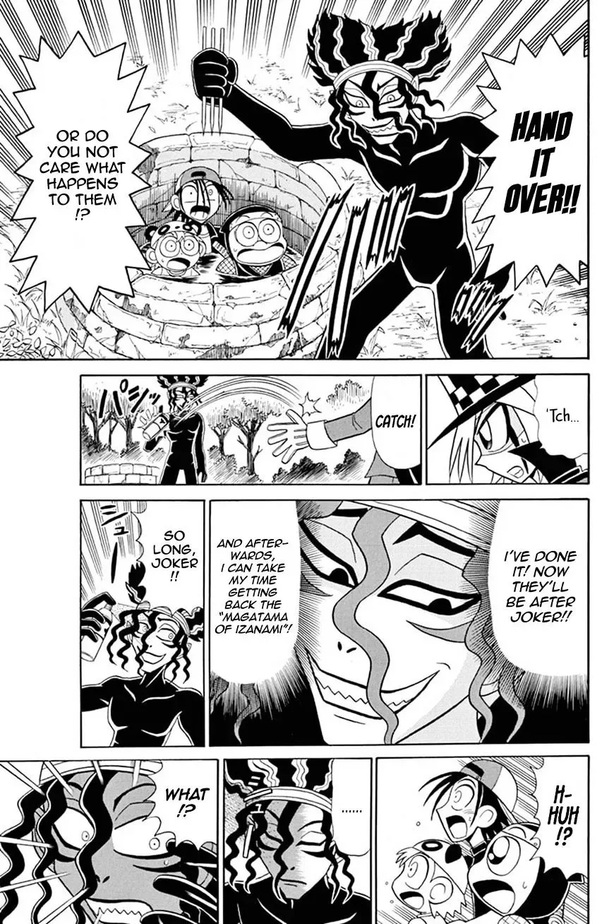 Kaitou Joker Chapter 46 page 32