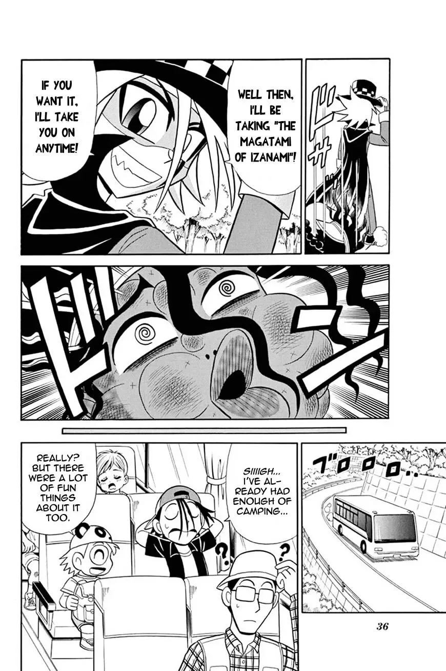 Kaitou Joker Chapter 46 page 34