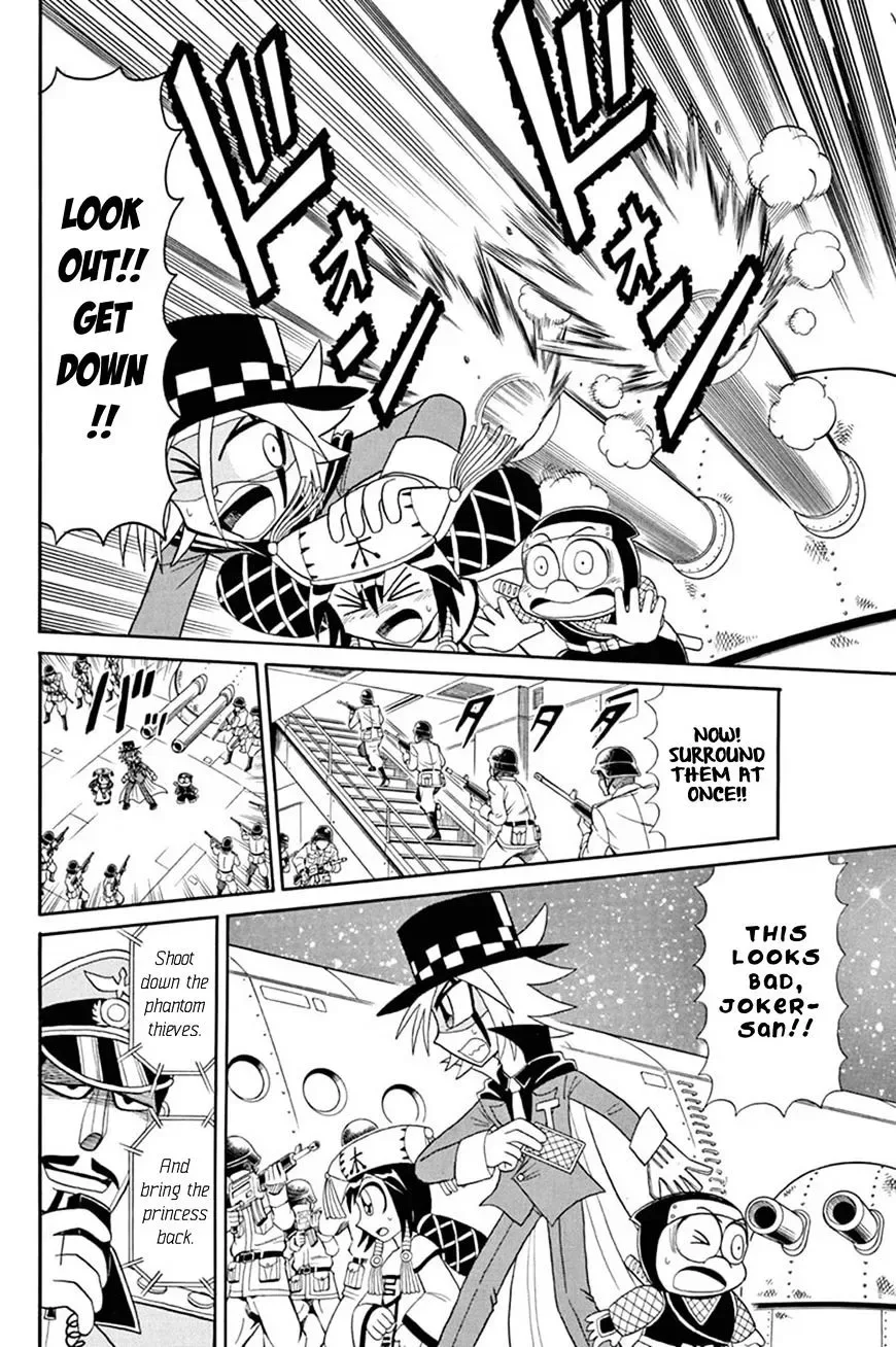 Kaitou Joker Chapter 47 page 19
