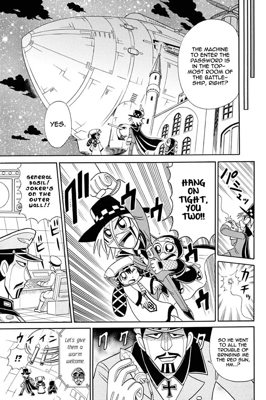 Kaitou Joker Chapter 47 page 18