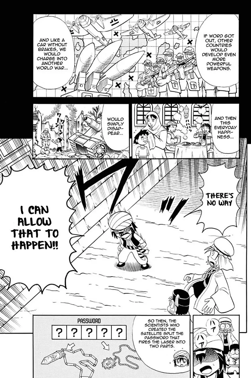 Kaitou Joker Chapter 47 page 14