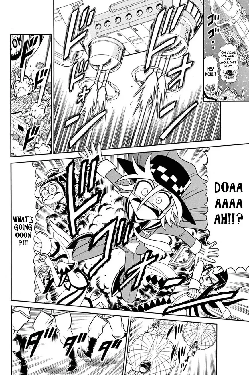 Kaitou Joker Chapter 47 page 3