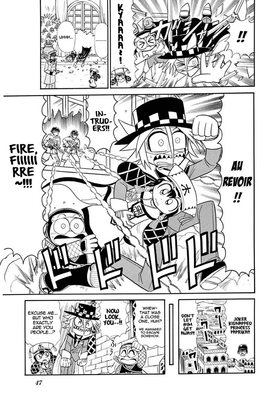 Kaitou Joker Chapter 47 page 8