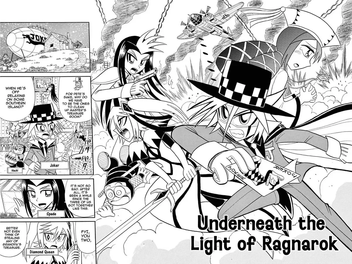 Kaitou Joker Chapter 47 page 2