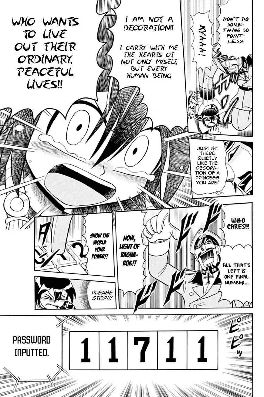 Kaitou Joker Chapter 47 page 28