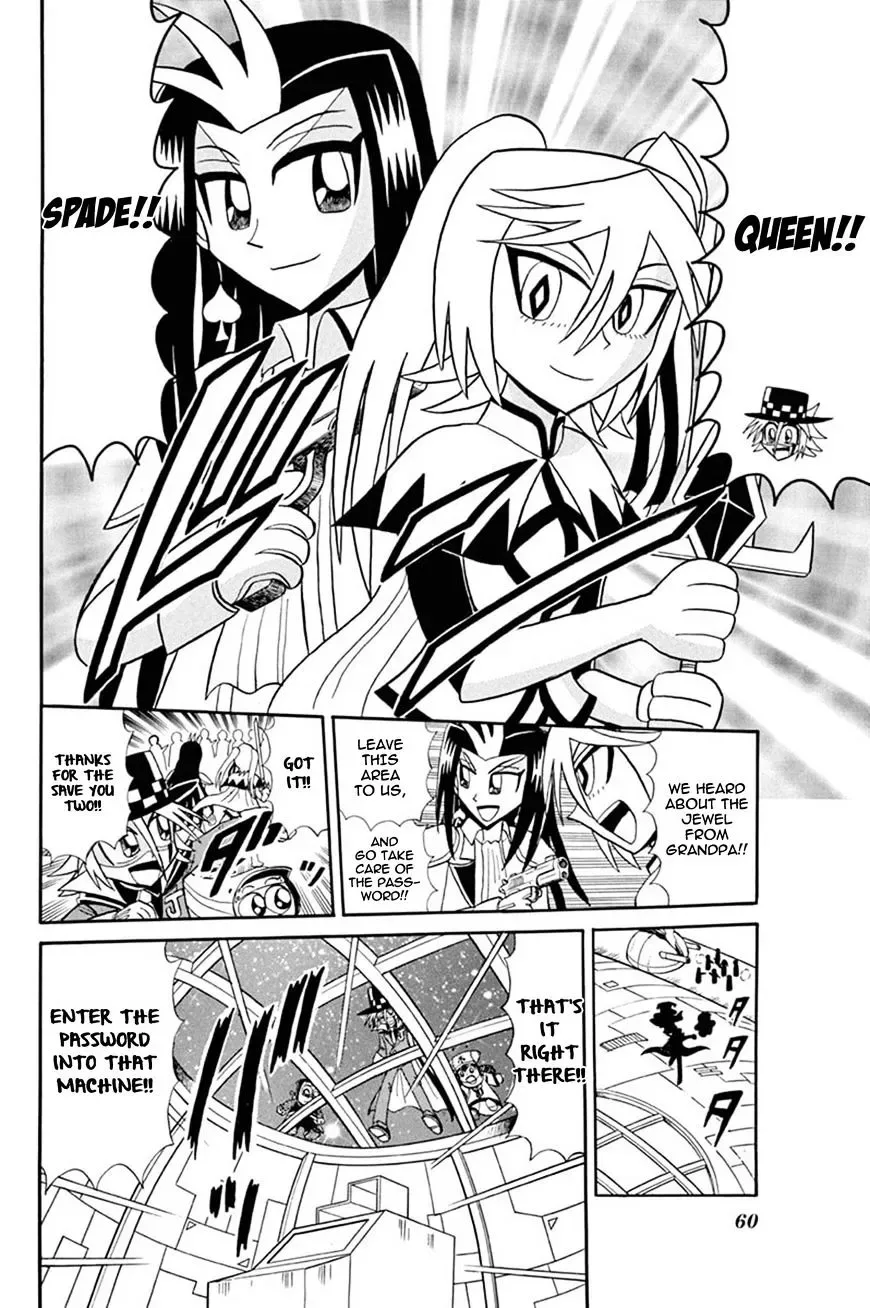 Kaitou Joker Chapter 47 page 21