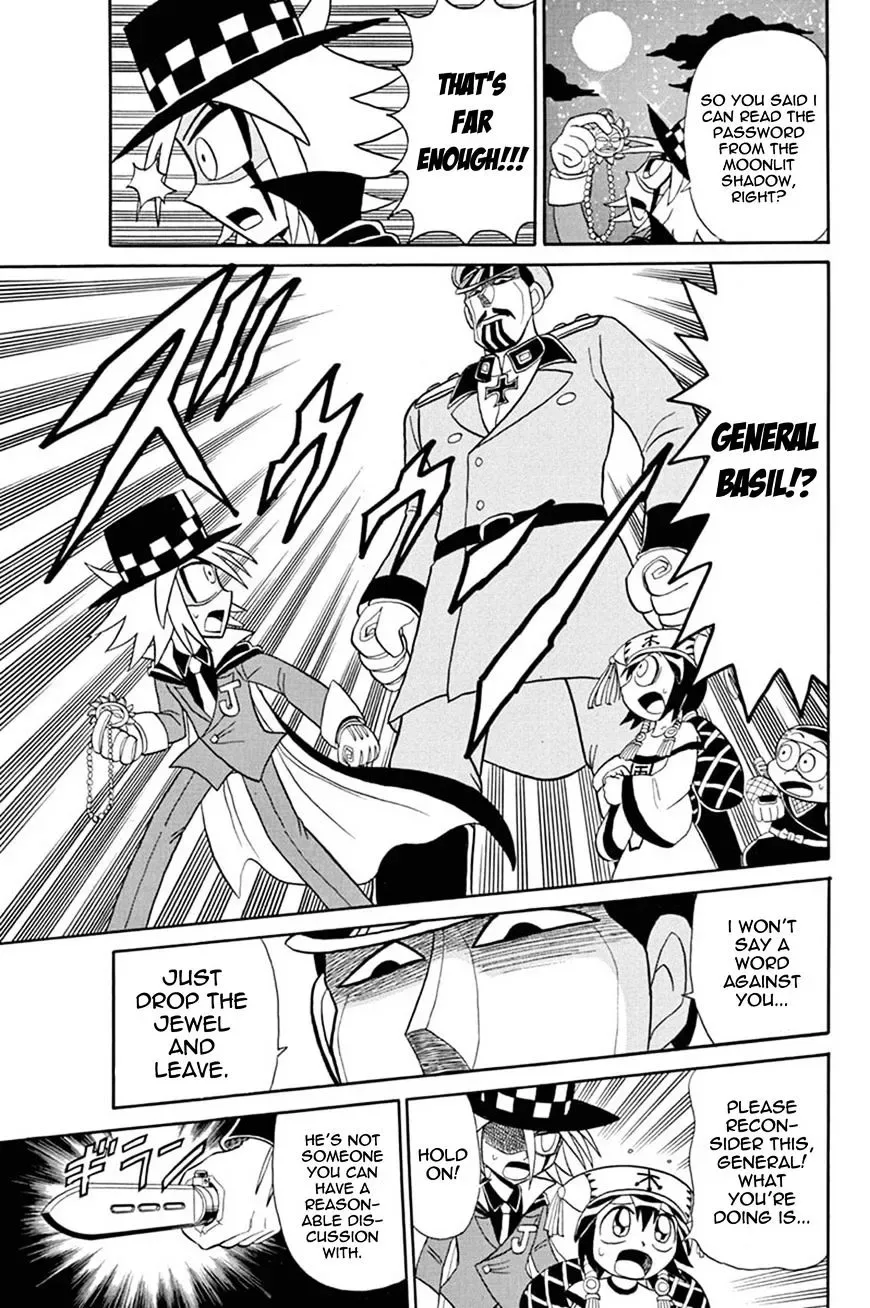 Kaitou Joker Chapter 47 page 22