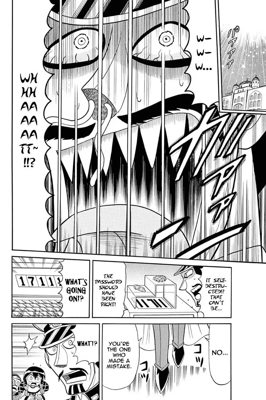 Kaitou Joker Chapter 47 page 30