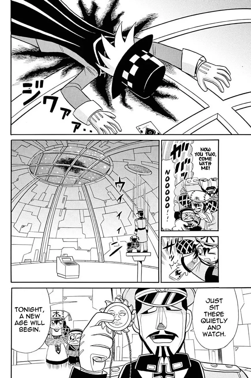 Kaitou Joker Chapter 47 page 25
