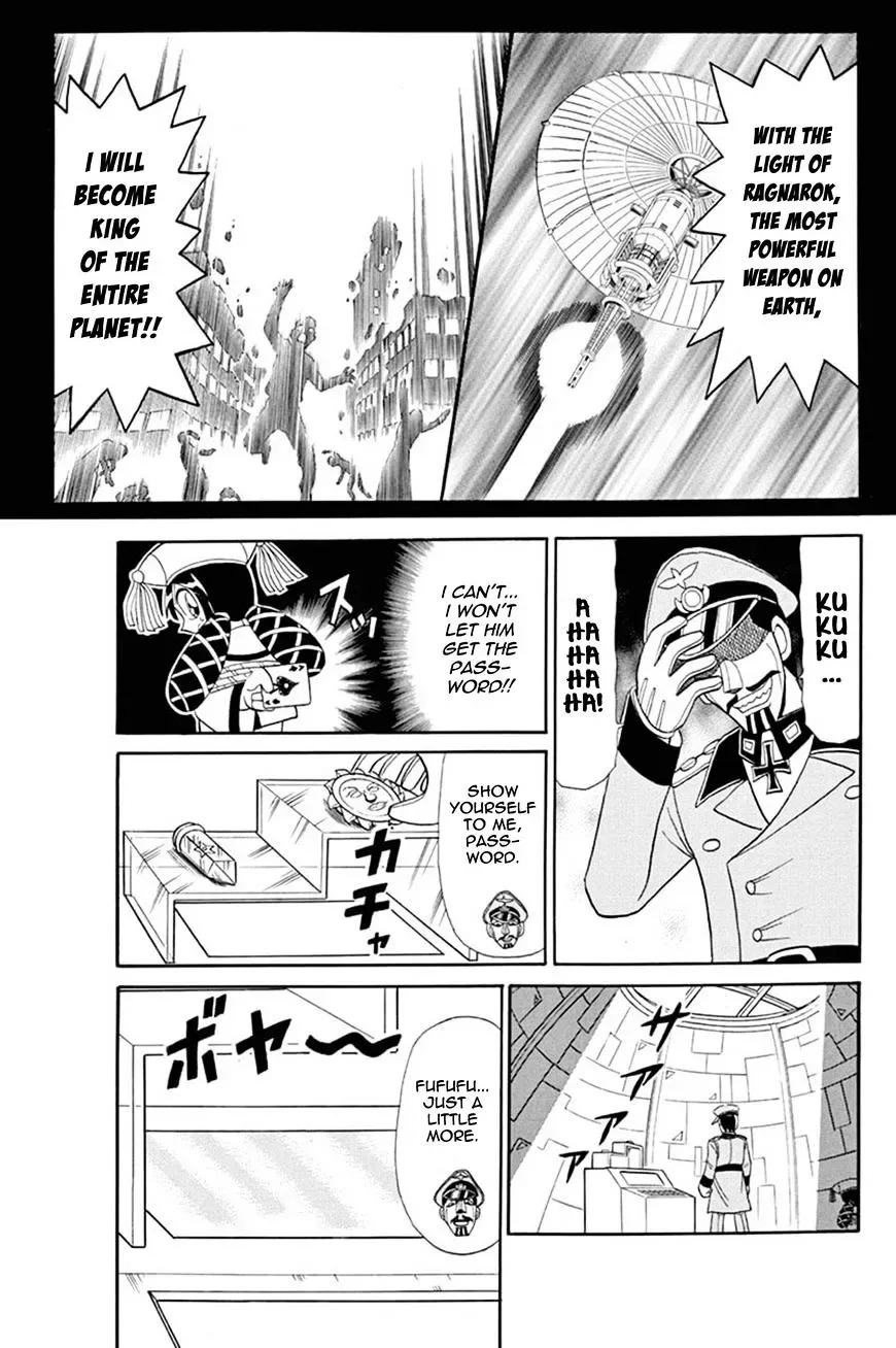 Kaitou Joker Chapter 47 page 26