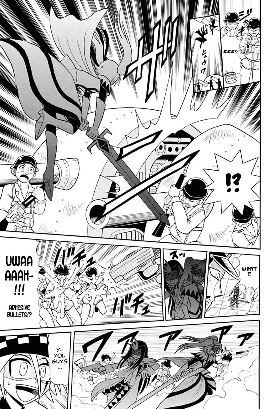 Kaitou Joker Chapter 47 page 20