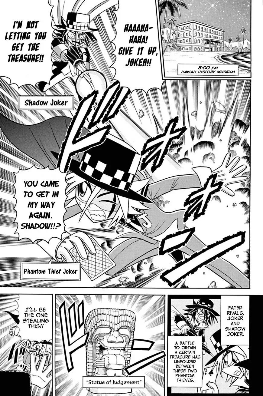 Kaitou Joker Chapter 48 page 2