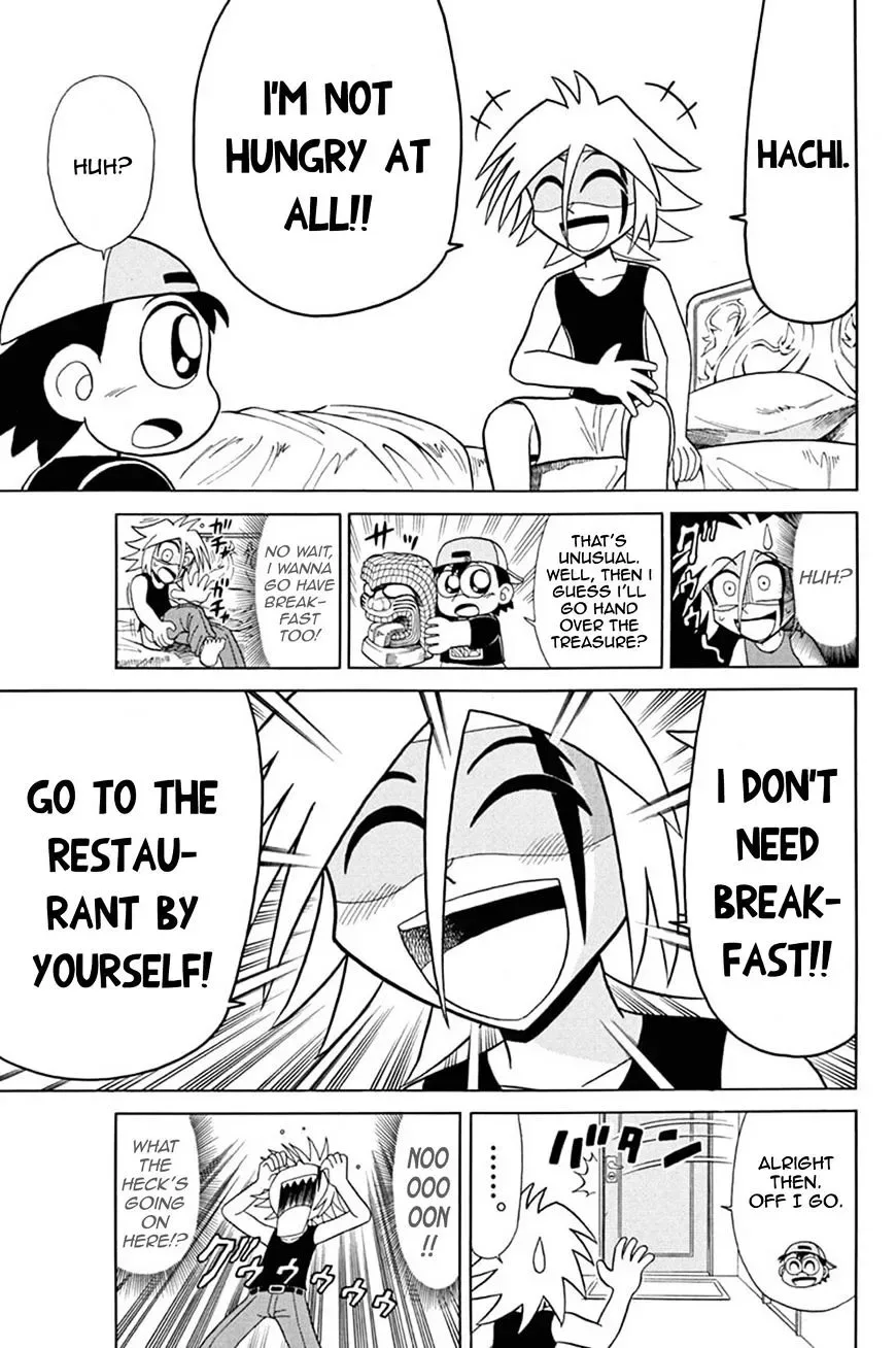 Kaitou Joker Chapter 48 page 6