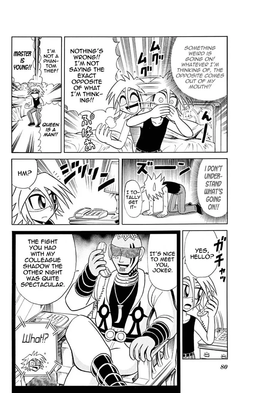 Kaitou Joker Chapter 48 page 7