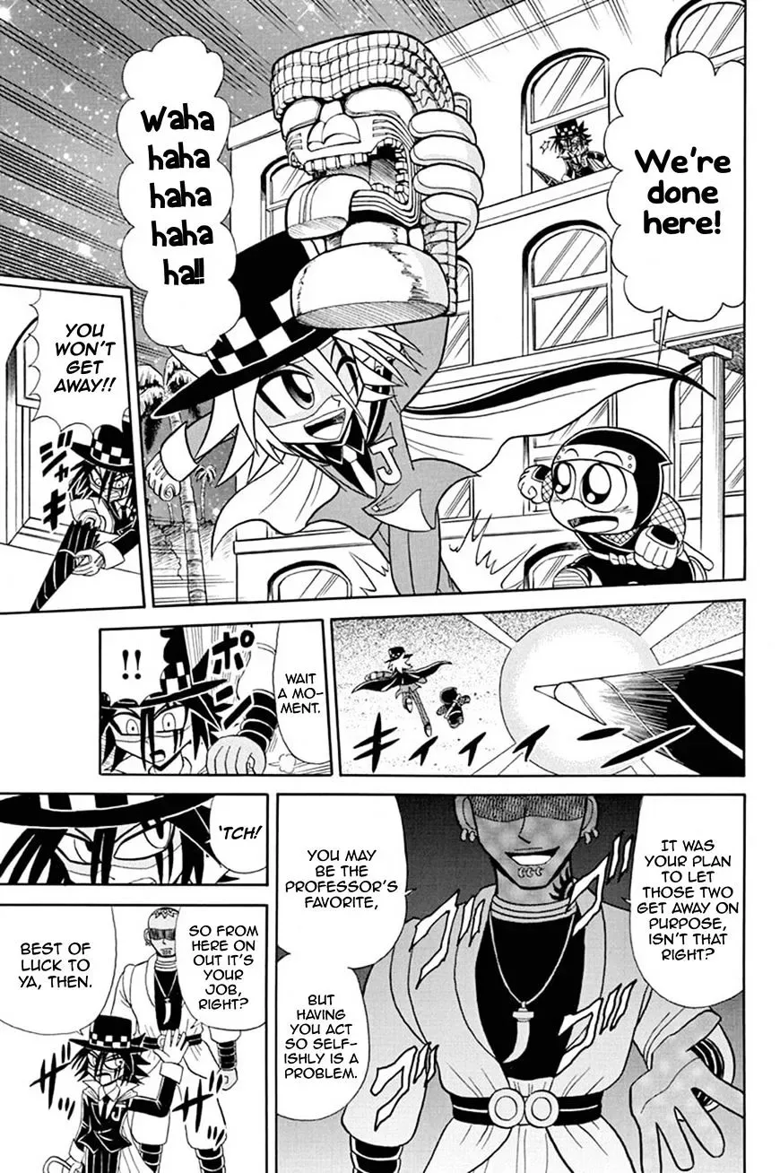 Kaitou Joker Chapter 48 page 4