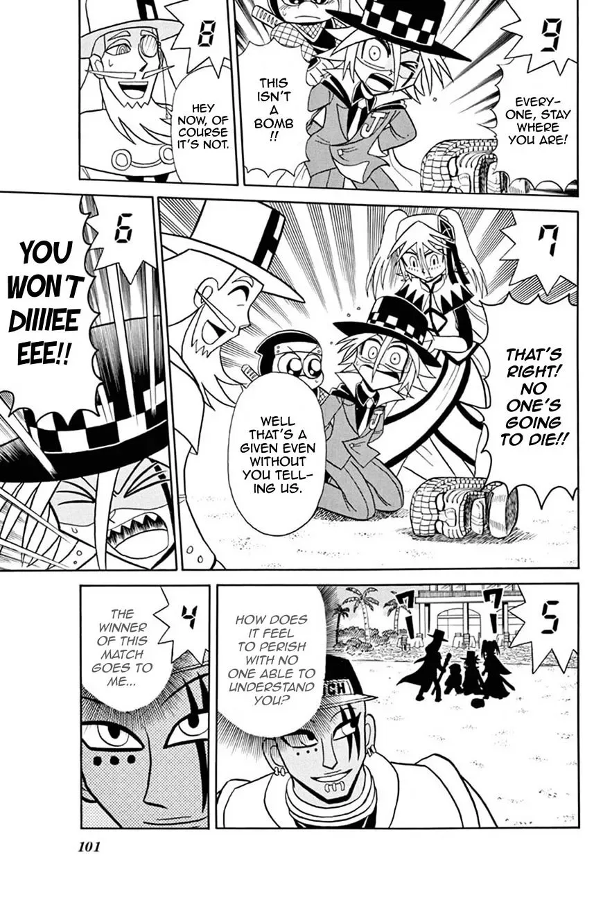 Kaitou Joker Chapter 48 page 28