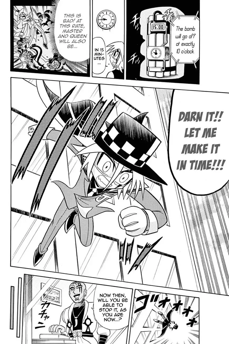 Kaitou Joker Chapter 48 page 9