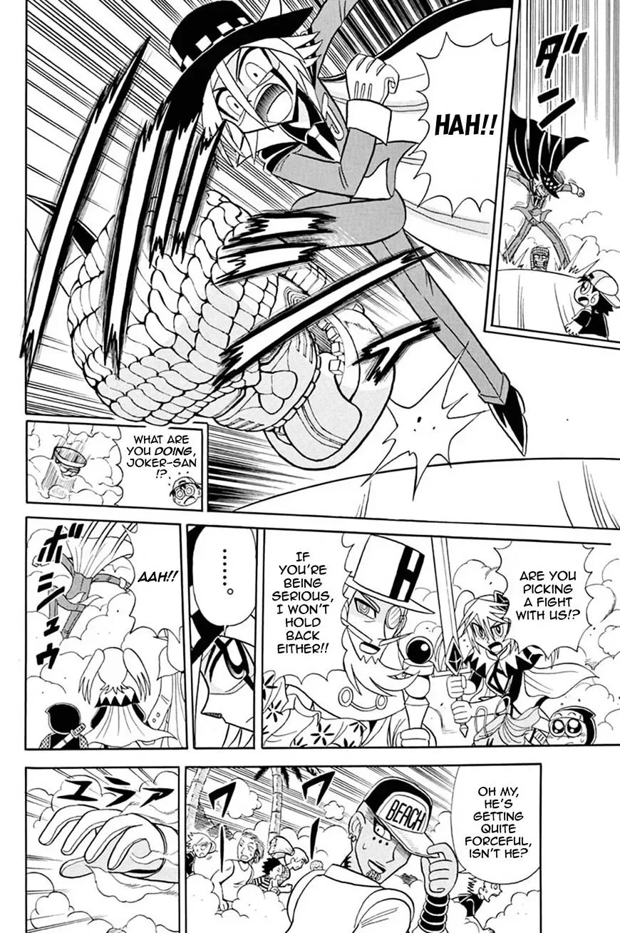 Kaitou Joker Chapter 48 page 23